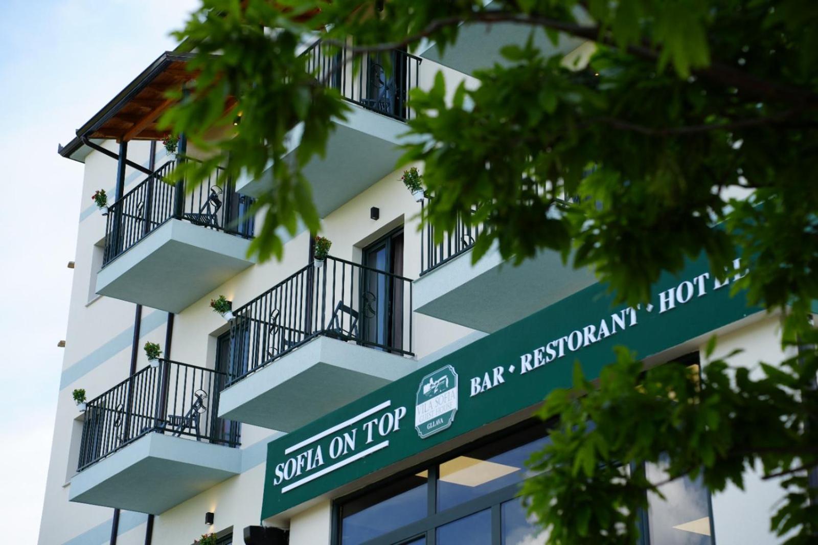 Guest house Sofia Gllava - Memaliaj